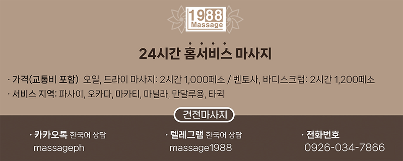 제목 없음-1.png