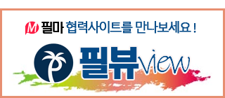 중앙 정렬된 이미지